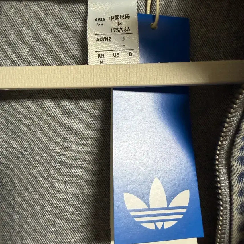 [SOLD OUT] 아디다스x아트모스 파이어버드 져지 인디고데님