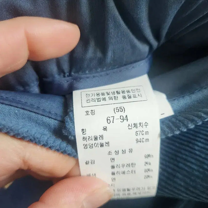 [SOLD OUT] 듀엘 스커트