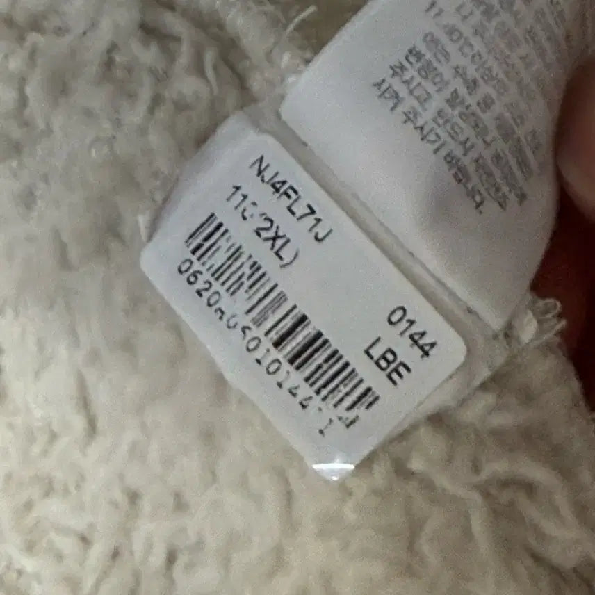 [BUNJANG] The North Face Sherpa Fleece Jacket / 노스페이스 화이트(아이보리)뽀글이 플리스 2XL