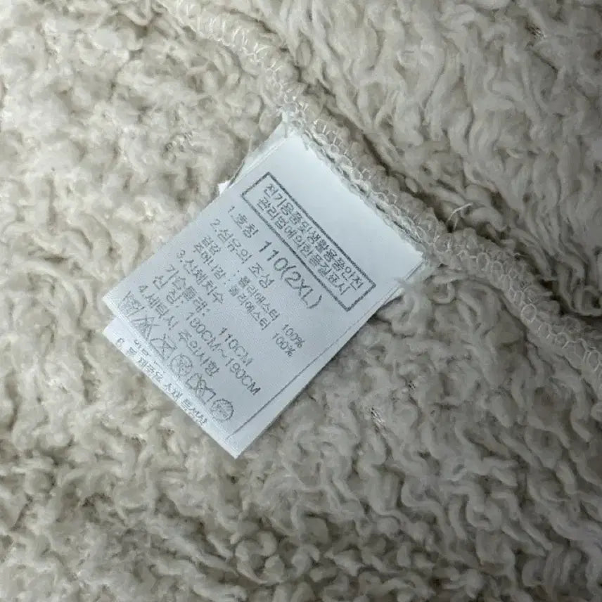 [BUNJANG] The North Face Sherpa Fleece Jacket / 노스페이스 화이트(아이보리)뽀글이 플리스 2XL