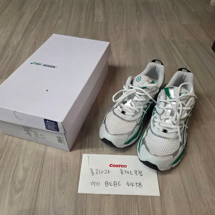 [BUNJANG] Asics Gel NYC Hidden Sneakers / 아식스 젤 NYC 히든(290)