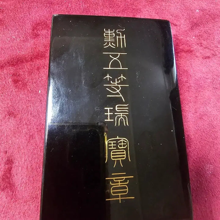 [BUNJANG] Japan Order of the Sacred Treasure, Fifth Class Medal / 일본 서보장 훈장 (훈5등)