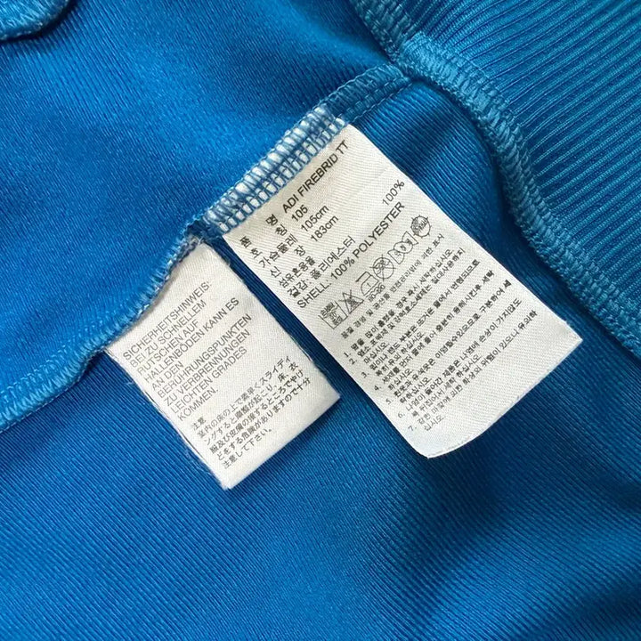 [BUNJANG] Adidas Firebird Track Top Jersey (Size 105) / 아디다스 파이어버드 트랙탑 져지 (105)