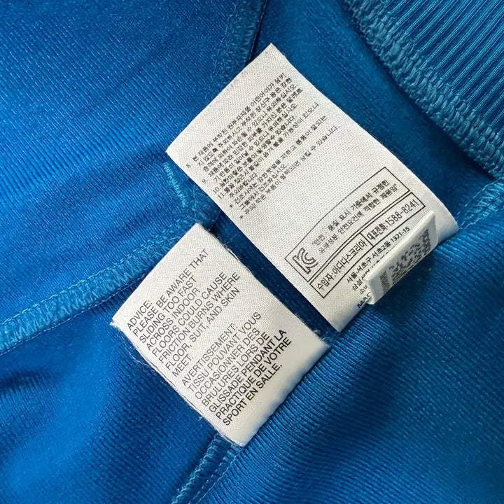 [BUNJANG] Adidas Firebird Track Top Jersey (Size 105) / 아디다스 파이어버드 트랙탑 져지 (105)