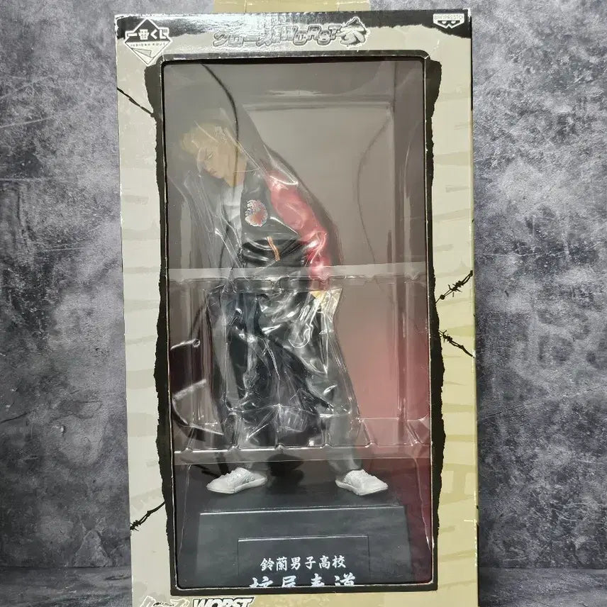 [BUNJANG] Crows Worst Ichiban Kuji Suzuran Boya Harumichi Figure / (할인)크로우즈 워스트 제일복권 스즈란 보우야 하루미치 피규어