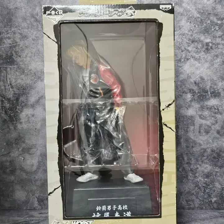 [BUNJANG] Crows Worst Ichiban Kuji Suzuran Boya Harumichi Figure / (할인)크로우즈 워스트 제일복권 스즈란 보우야 하루미치 피규어