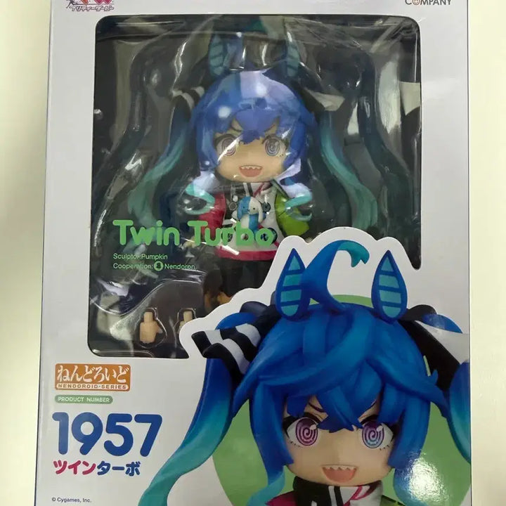 [BUNJANG] 1957 Twin Turbo Nendoroid Figure / [개봉] 1957 트윈 터보 넨도로이드
