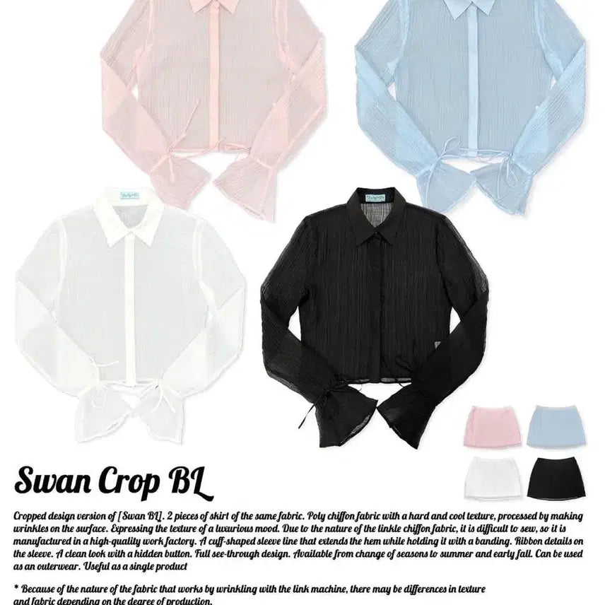 [BUNJANG] Pale Jade Swan Crop Blouse &amp; Skirt Set - Pink / 페일제이드 Swan Crop BL &amp; SK set