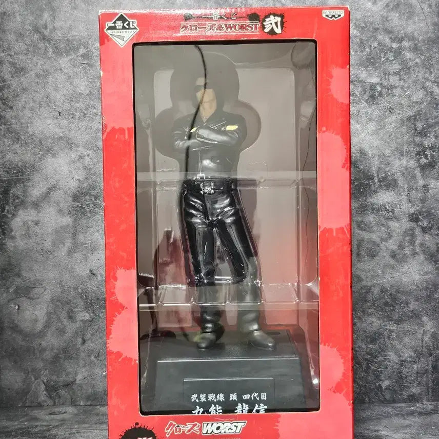 [BUNJANG] Crows Worst Ichiban Kuji Busou Sensen Kuno Ryushin Figure / (할인)크로우즈 워스트 제일복권 무장전전 4대 쿠노 류신 피규어