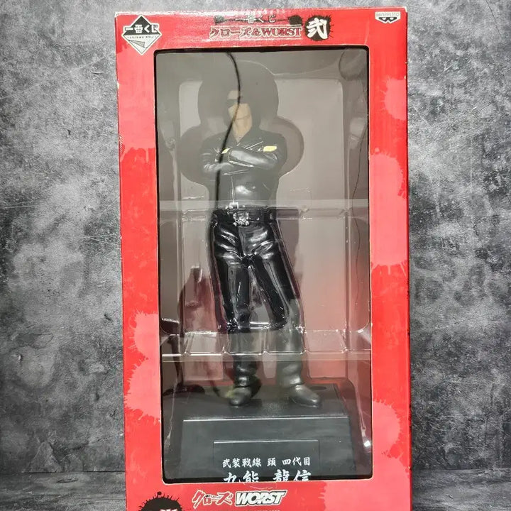 [BUNJANG] Crows Worst Ichiban Kuji Busou Sensen Kuno Ryushin Figure / (할인)크로우즈 워스트 제일복권 무장전전 4대 쿠노 류신 피규어