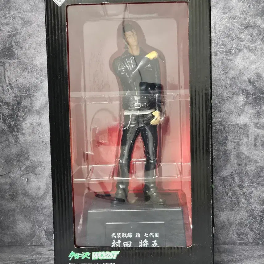 [BUNJANG] Crows Worst Ichiban Kuji Murata Shogo Figure / (할인)크로우즈 워스트 제일복권 무장전전 7대 무라타 쇼고 피규어