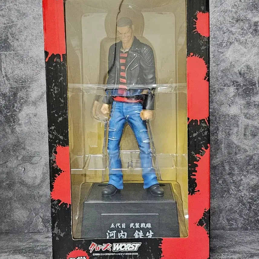 [BUNJANG] Crows Worst Ichiban Kuji Kawachi Tetsusho Figure / (할인)크로우즈 워스트 제일복권 무장전전 카와치 데츠쇼 피규어