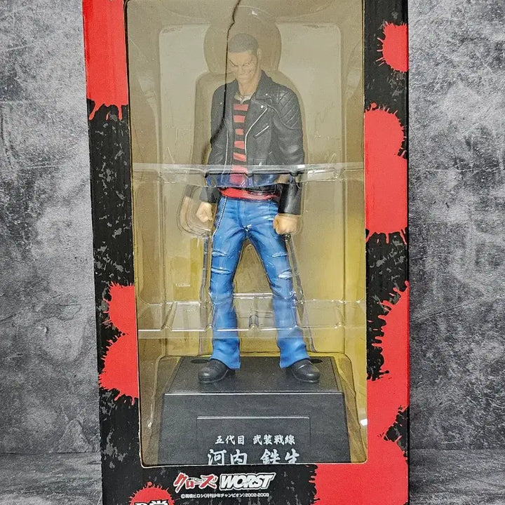 [BUNJANG] Crows Worst Ichiban Kuji Kawachi Tetsusho Figure / (할인)크로우즈 워스트 제일복권 무장전전 카와치 데츠쇼 피규어