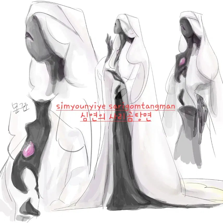 [BUNJANG] Alien Stage Guardian Non-Human Character Design Commission / {{인외 커미션}} {에일리언스테이지 가디언,인외 캐디}}