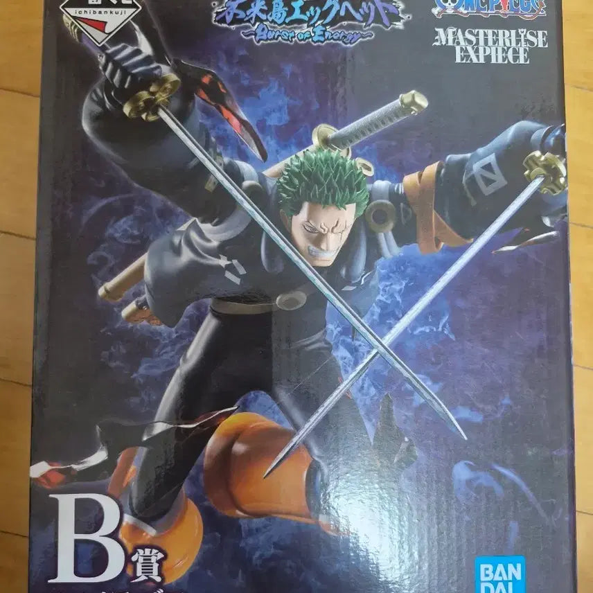 [BUNJANG] One Piece Egghead Arc Zoro Figure / 원피스 제일복권 조로 팝니다