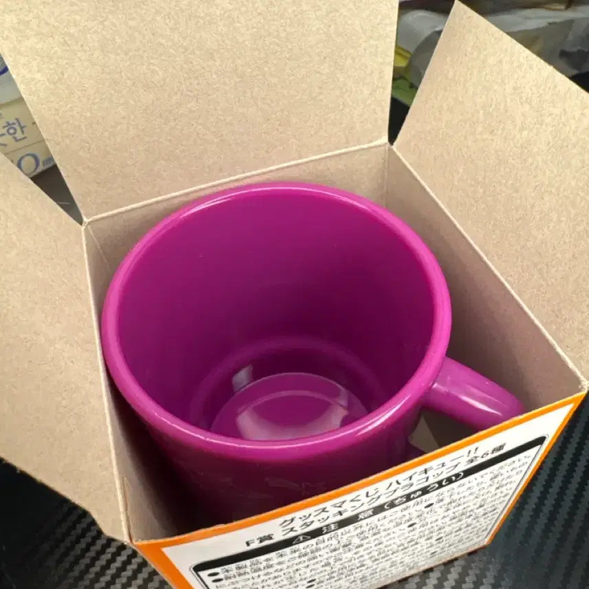 [SOLD OUT] 하이큐 굿스마일 쿠지 F상 시라토리자와 컵