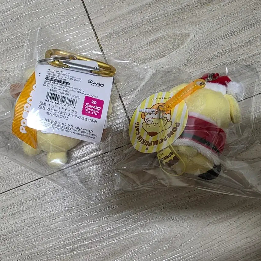 [BUNJANG] Sanrio Santa Pompompurin Mascot Bundle Set / 산리오 산타 폼폼푸린 마스코트 일괄