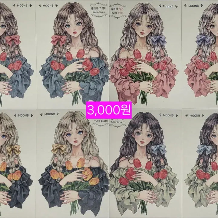 [BUNJANG] Moonbi Yulia Sticker Set / 문비 인스 스티커 (율리아)
