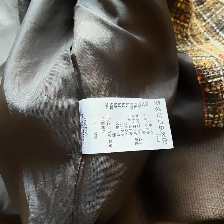 [BUNJANG] ELENCARE DUE Japanese Vintage Tweed Bomber Jacket / ELENCARE DUE 일본 빈티지 트위드 봄버 블루종 자켓