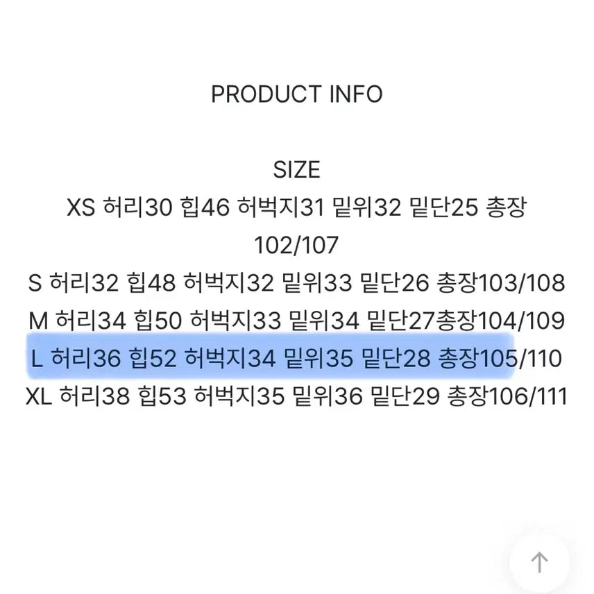 [BUNJANG] Beidelli Ocean Wide Denim Pants (Black Wash) - Size L Short / 베이델리 오션 와이드 데님 팬츠_흑청 L 숏
