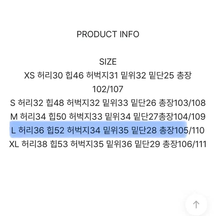 [BUNJANG] Beidelli Ocean Wide Denim Pants (Black Wash) - Size L Short / 베이델리 오션 와이드 데님 팬츠_흑청 L 숏