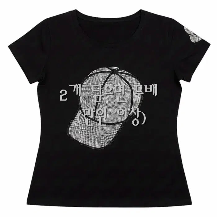 [BUNJANG] BLSSNZ Beaded Black T-shirt (Women&
