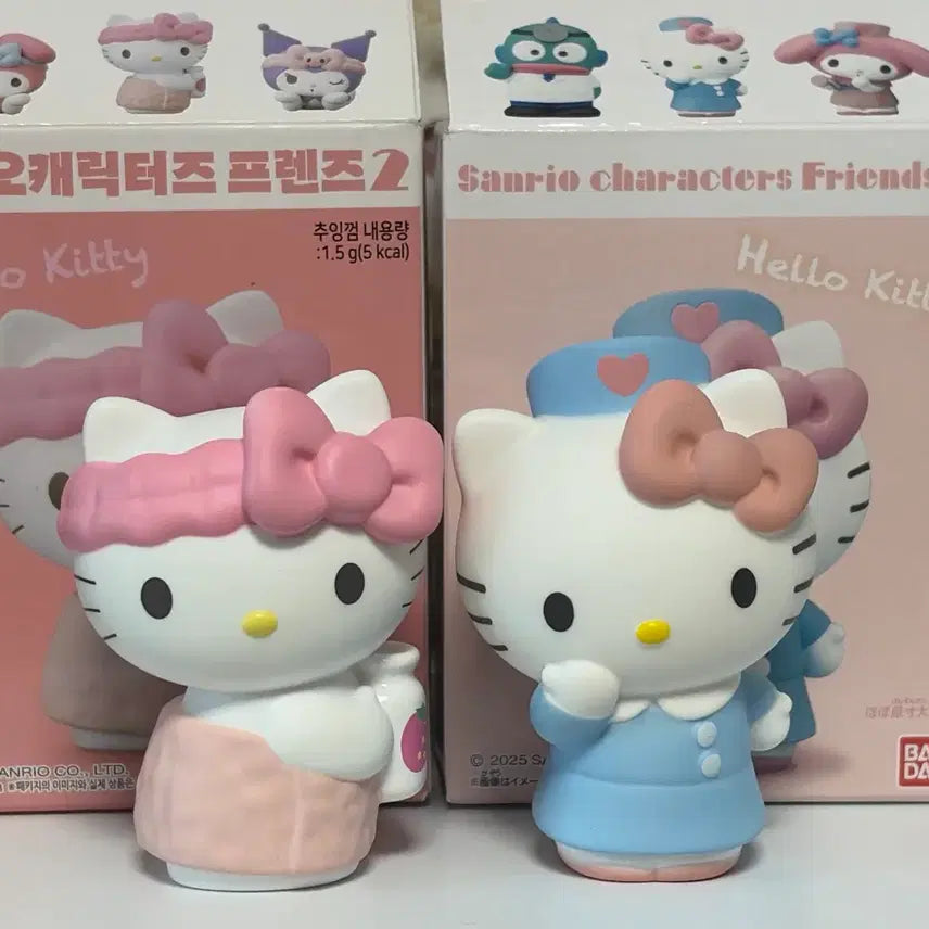 [BUNJANG] Sanrio Characters Hello Kitty Figure (Series 2 &amp; 4) / 산리오캐릭터즈2탄,4탄  헬로키티 피규어