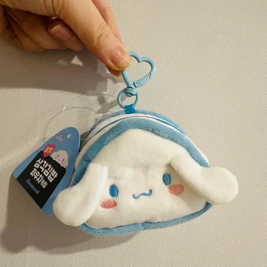 [BUNJANG] Sanrio Cinnamoroll Triangle Gimbap Pouch Keyring / 산리오 정품 시나모롤 삼각김밥 파우치 키링