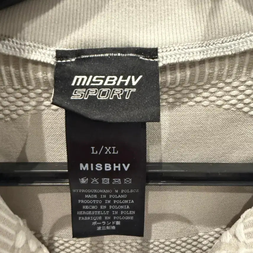 [BUNJANG] MISBHV Short Sleeve T-Shirt / MISBHV 반팔