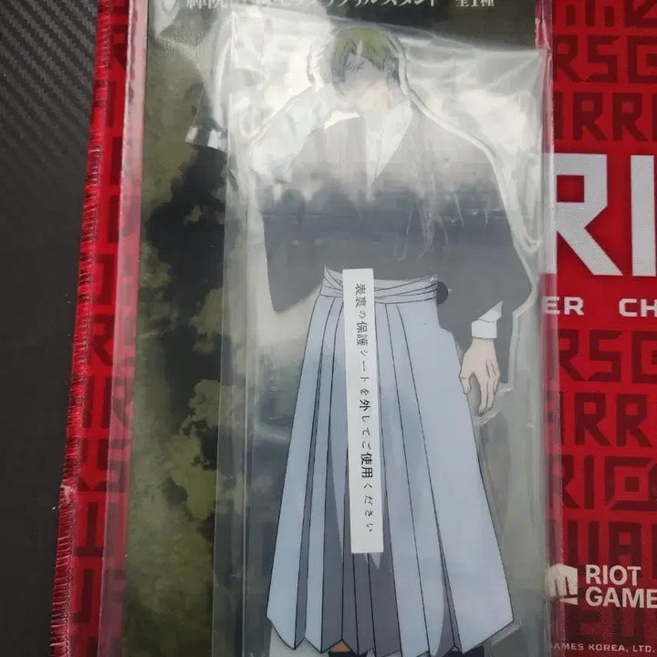 [SOLD OUT] 제일복권 주술회전 젠인 나오야 아크릴 스탠드