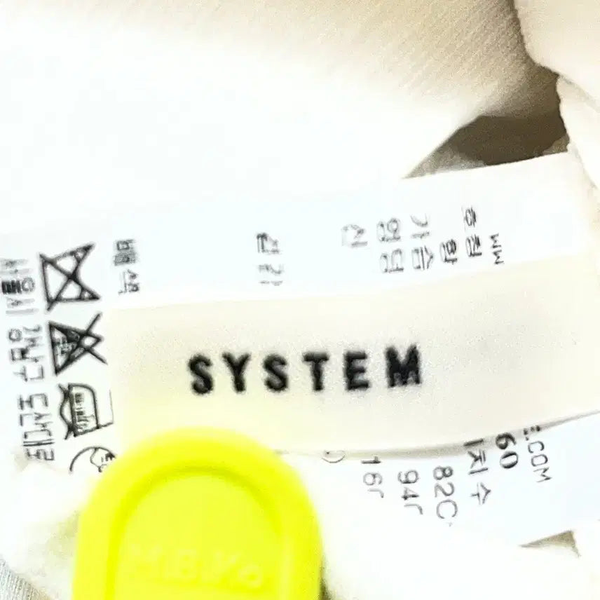 [BUNJANG] SYSTEM Linen Blend Shirt Jacket White / 시스템 SYSTEM 린넨 혼방 셔츠 자켓 화이트 55~66 여유핏