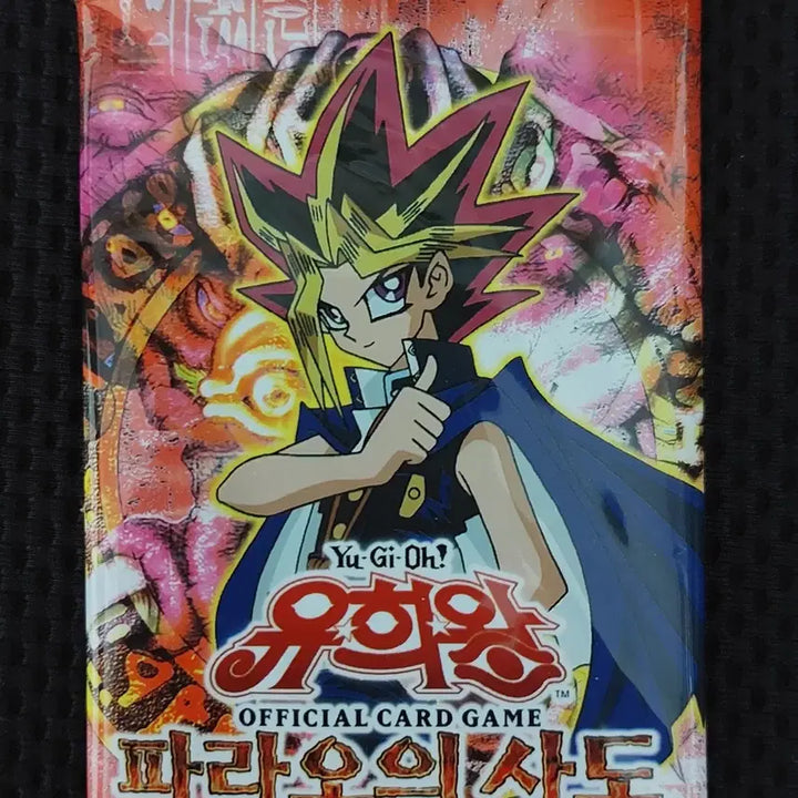 [SOLD OUT] 유희왕 파라오의 사도 미개봉 1팩