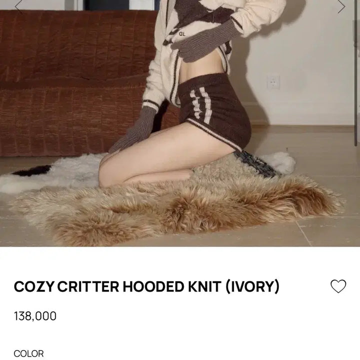 [BUNJANG] Glowney Set Knit Hoodie &amp; Stitch Knit Shorts / 글로니 세트! 코지 크리터 후드 니트+크로스 스티치 니트 쇼츠
