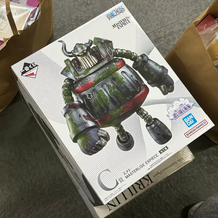 [BUNJANG] One Piece Yamato C Prize Ichiban Kuji Figure (Sealed) / 미개봉) 원피스 에메트 c상 제일복권 피규어