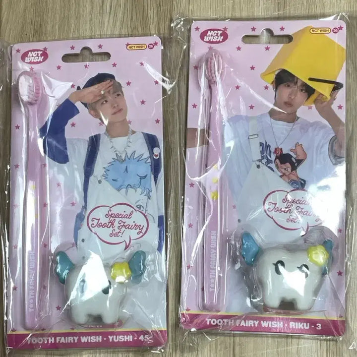 [BUNJANG] Wish Toothbrush (Riku, Yuushi) Item / 가격내림)미개봉 위시 칫솔(리쿠, 유우시) 팝니다~