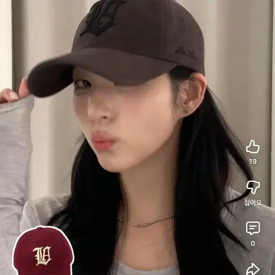 [BUNJANG] Lin Avenue Charcoal Ball Cap / 린에비뉴 볼캡 챠콜 차콜