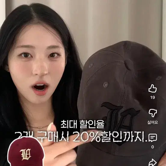 [BUNJANG] Lin Avenue Charcoal Ball Cap / 린에비뉴 볼캡 챠콜 차콜