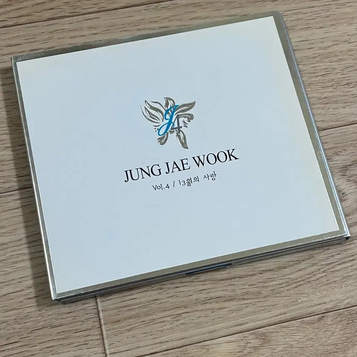 [BUNJANG] Jeong Jae-wook 4th Album / 정재욱 4집