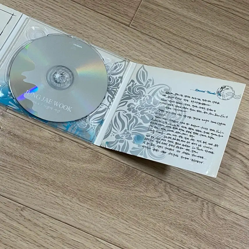 [BUNJANG] Jeong Jae-wook 4th Album / 정재욱 4집