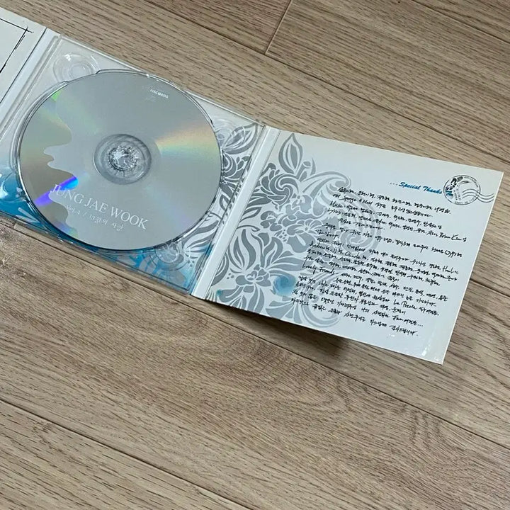 [BUNJANG] Jeong Jae-wook 4th Album / 정재욱 4집