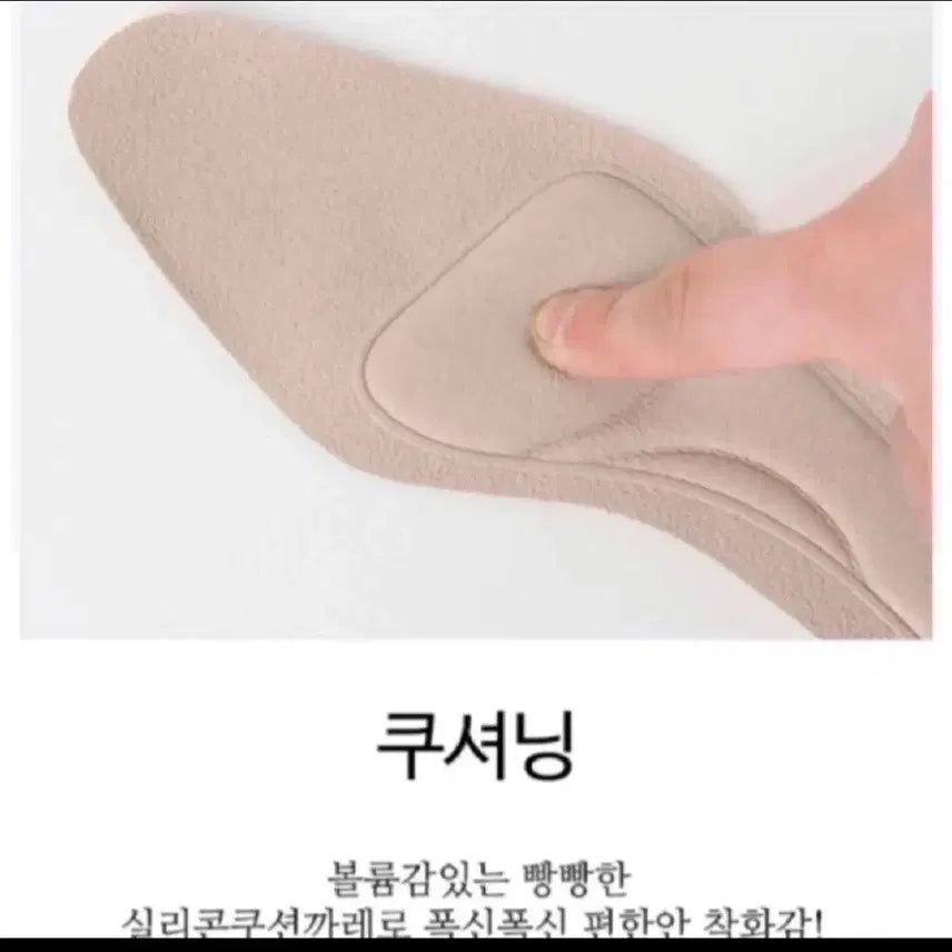 [BUNJANG] Slingback Flat 245 / 슬링백 플랫 245(새상품)