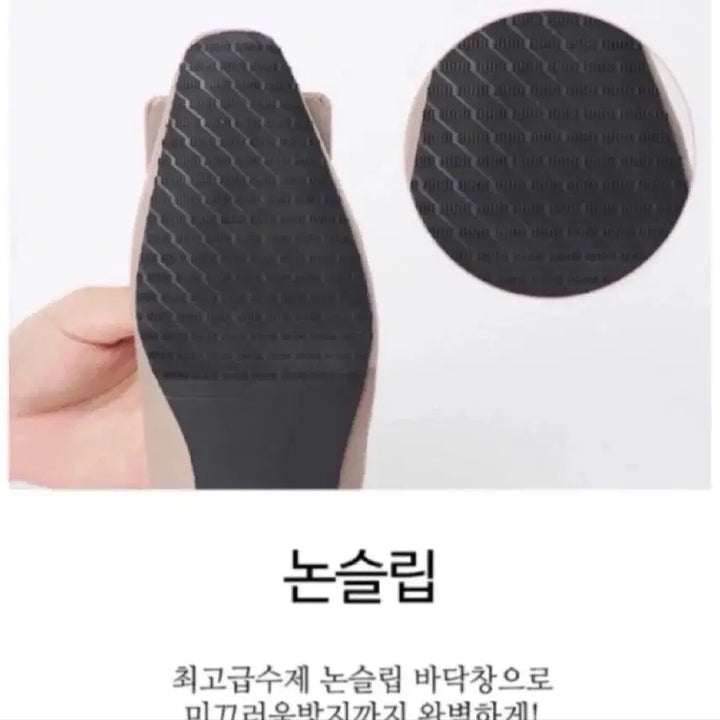 [BUNJANG] Slingback Flat 245 / 슬링백 플랫 245(새상품)