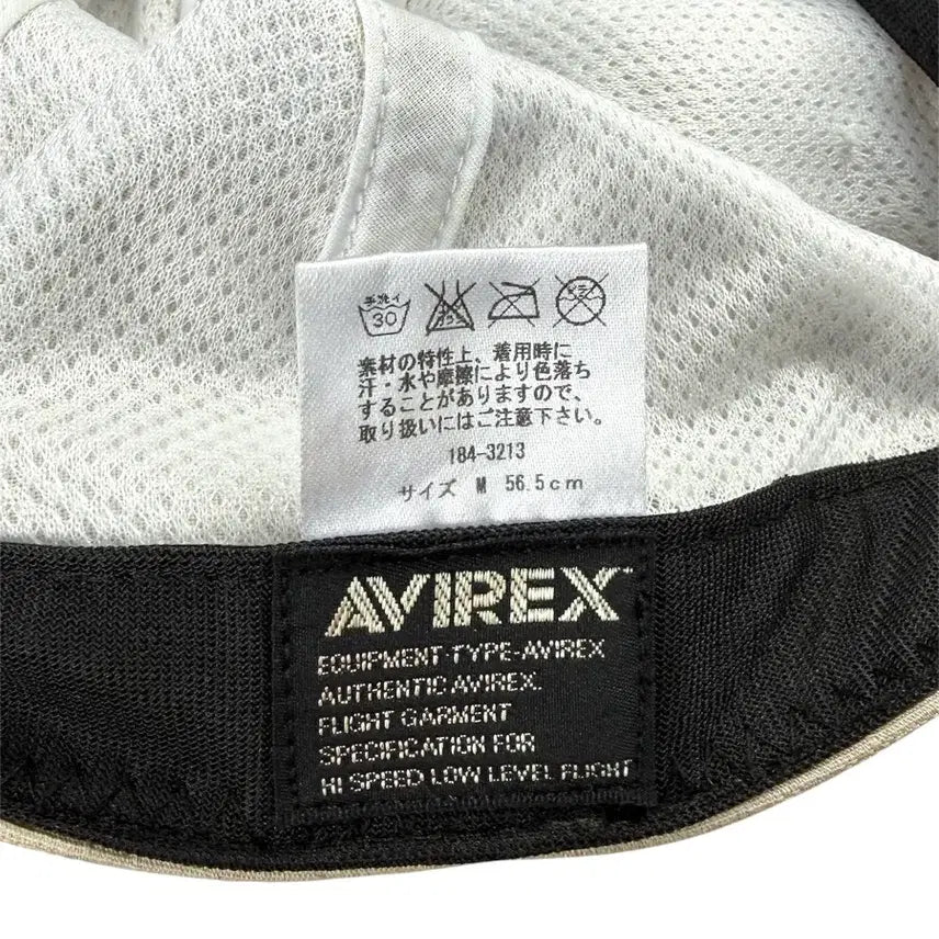 [BUNJANG] Avirex Cotton Hunting Cap / 아비렉스 코튼 헌팅캡