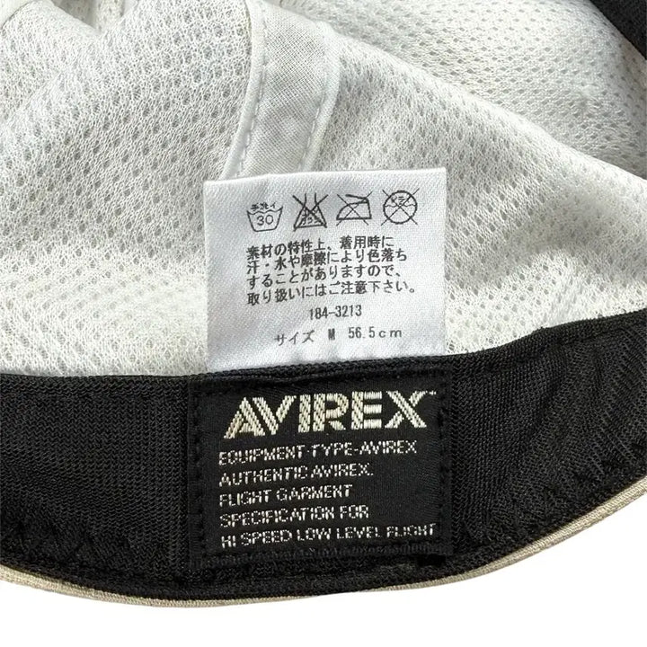 [BUNJANG] Avirex Cotton Hunting Cap / 아비렉스 코튼 헌팅캡