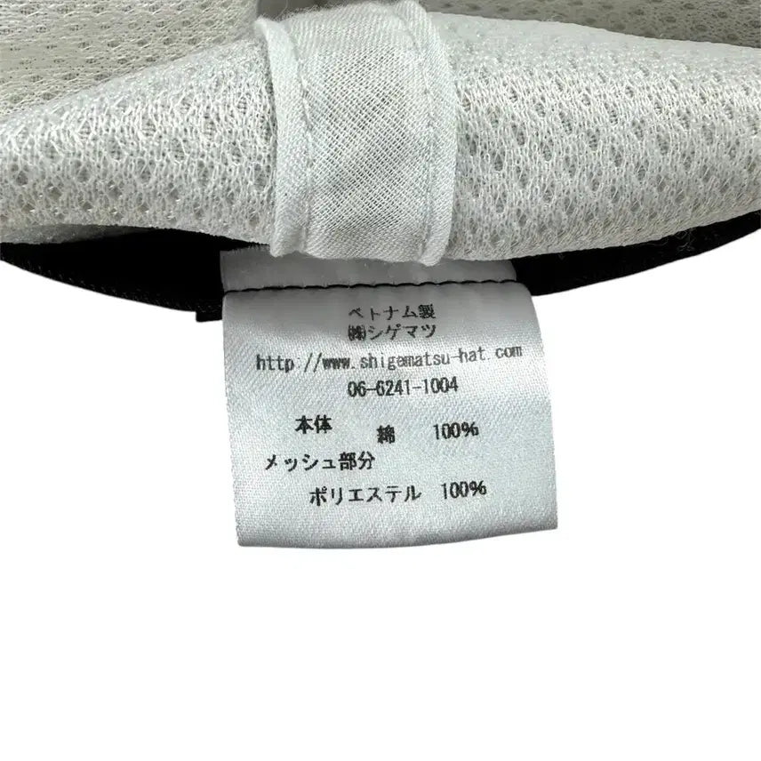 [BUNJANG] Avirex Cotton Hunting Cap / 아비렉스 코튼 헌팅캡