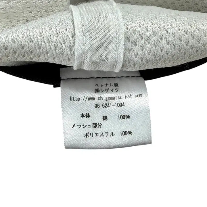 [BUNJANG] Avirex Cotton Hunting Cap / 아비렉스 코튼 헌팅캡