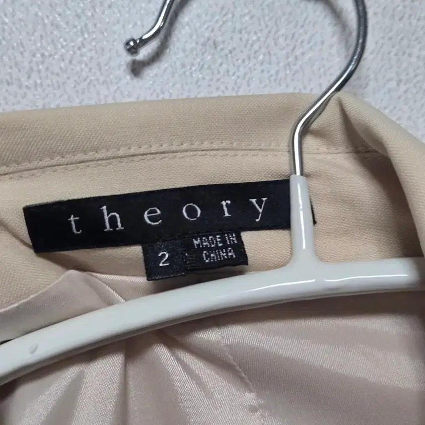 [BUNJANG] Theory Beige Wool Blend Blazer Jacket / 띠어리 베이지 자켓 / 여성 자켓/ 여자 자켓