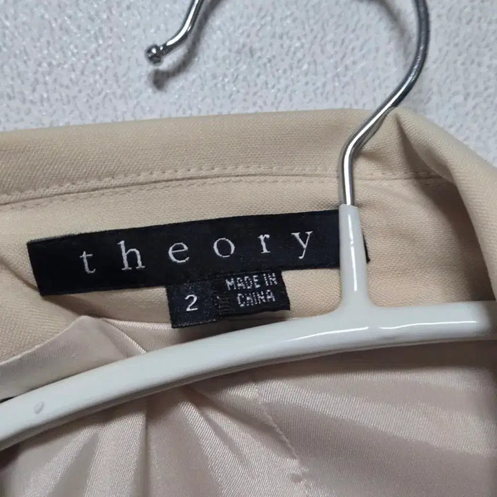 [BUNJANG] Theory Beige Wool Blend Blazer Jacket / 띠어리 베이지 자켓 / 여성 자켓/ 여자 자켓
