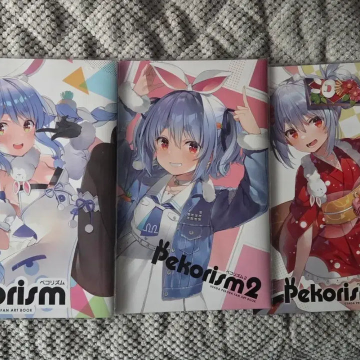 [BUNJANG] Hololive Usada Pekora Illustration Book Bundle Set / 홀로라이브 우사다 페코라 일러스트북 3종 일괄