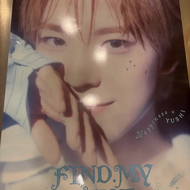 [BUNJANG] NCT Yushi Mega Coffee Limited Edition Poster / 메가커피 NCT 유우시 한정판 포스터 새상품 판매